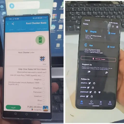عمل روت صيانة جوالات | دكتور سوفت