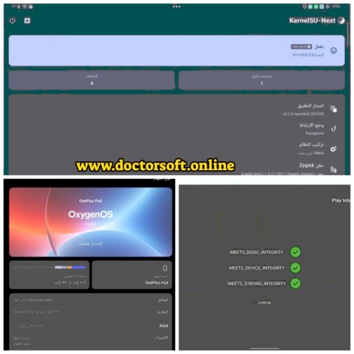 FotoJet-1-514x514 OnePlus Pad OPD2203 Unlock Bootloader & KernelSU Next Root