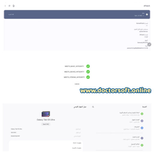 Galaxy Tab S9 Ultra SM-X910 Unlock Bootloader & Root