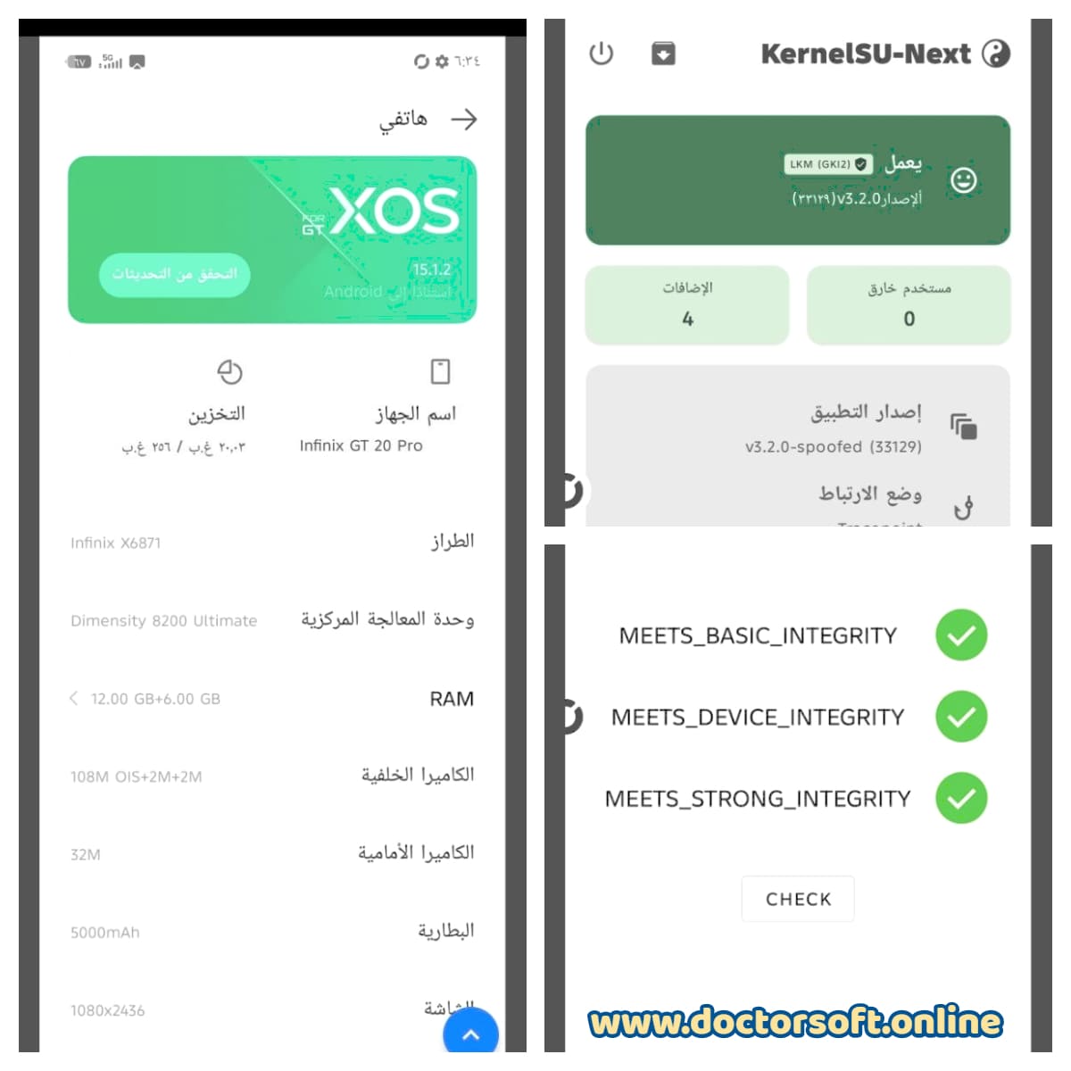 Infinix GT 20 Pro X6871 Unlock Bootloader & Root