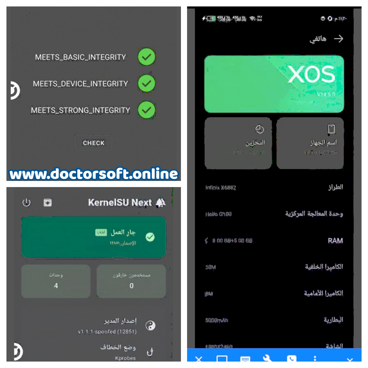 Infinix HOT 50 X6882 Unlock Bootloader & Root