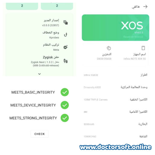 Infinix-NOTE-40X-5G--514x514 Infinix NOTE 40X 5G X6838 Unlock Bootloader & Root