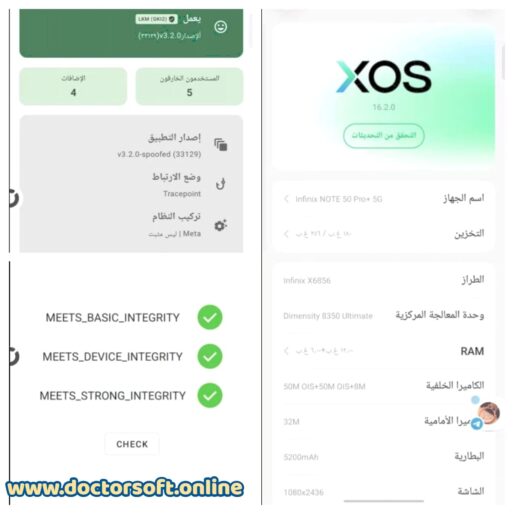 Infinix-NOTE-50-Pro-5G-1-514x514 Infinix NOTE 50 Pro + 5G X6856 Unlock Bootloader & Root