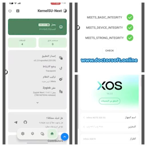 Infinix-NOTE-50S-5G--514x514 Infinix NOTE 50S 5G X6870 Unlock Bootloader & KernelSU Next Root