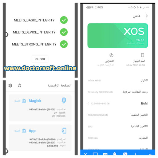 Infinix-ZERO-40-5G--514x514 Infinix ZERO 40 5G X6861 Unlock Bootloader & Root