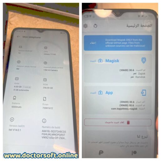 Itel-A90--514x514 Itel A90 A6610L Unlock Bootloader & Root