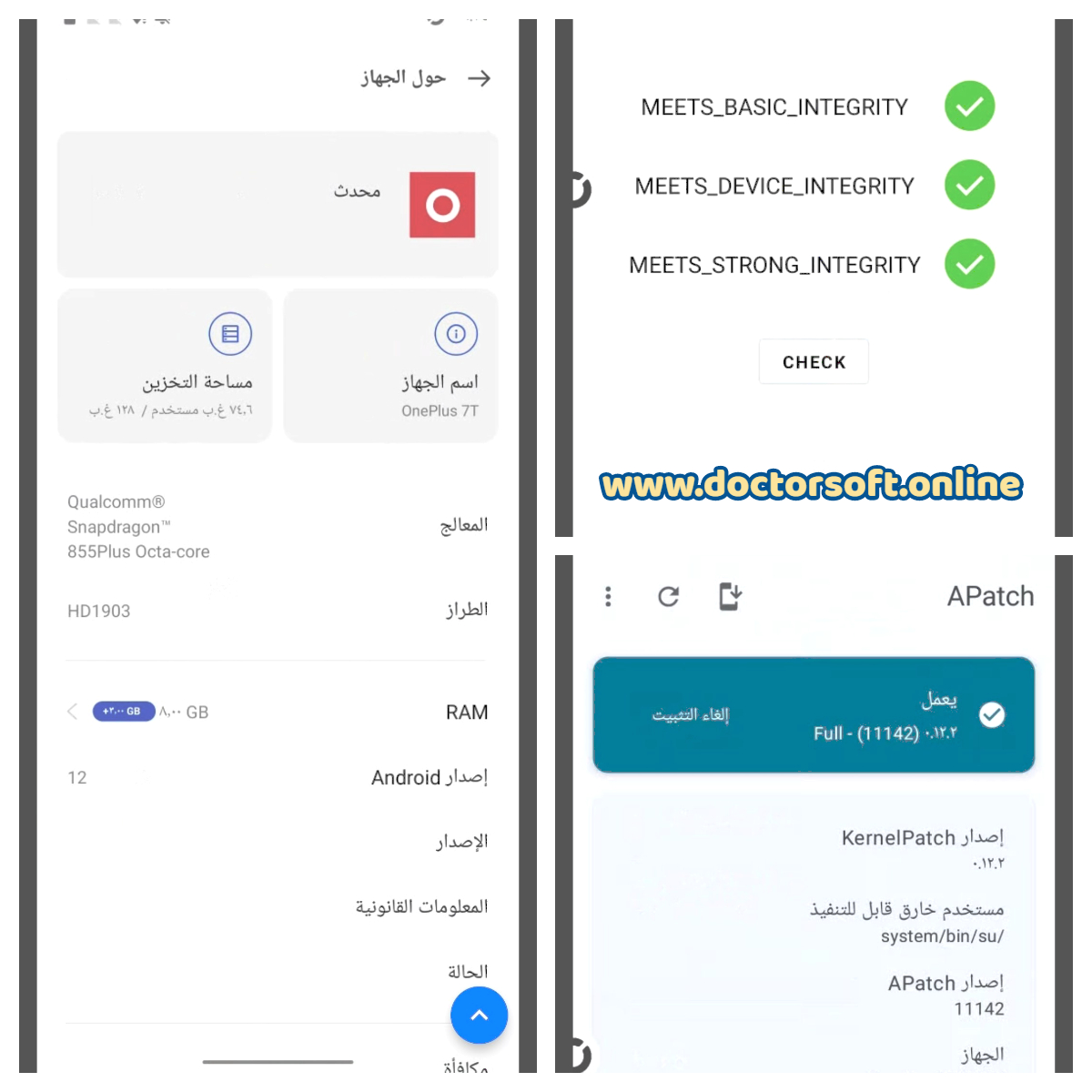 OnePlus 7T HD1903 Unlock Bootloader & Root