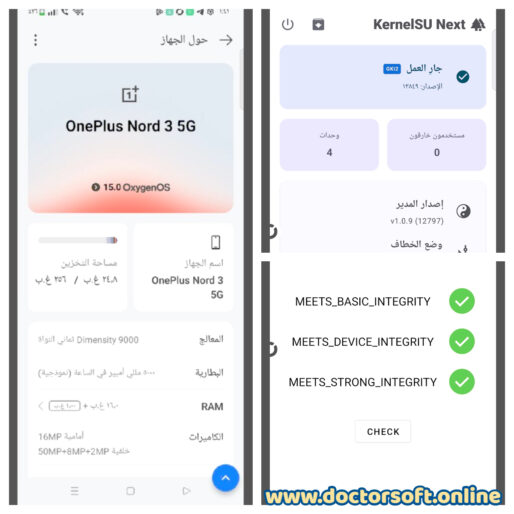 OnePlus-Nord-3-5G--514x514 OnePlus Nord 3 5G CPH2491 Unlock Bootloader & Root