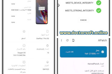 Oneplus 7 Pro 5G GM1925 Unlock Bootloader & Root