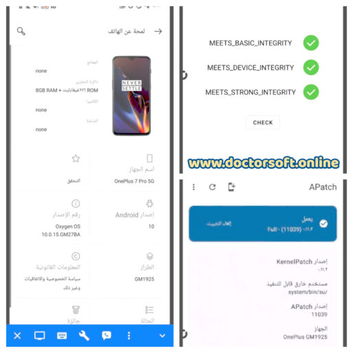 Oneplus-7-Pro-5G--514x514 Oneplus 7 Pro 5G GM1925 Unlock Bootloader & Root