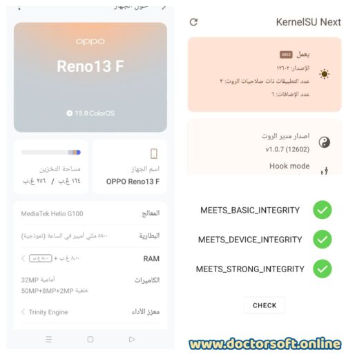 Oppo-Reno-13F-4G-514x514 Oppo Reno 13F 4G CPH2701 Unlock Bootloader & Root