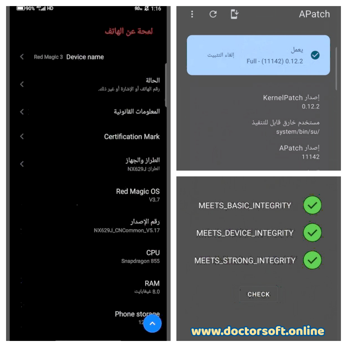 REDMAGIC 3 NX629J Unlock Bootloader & Root