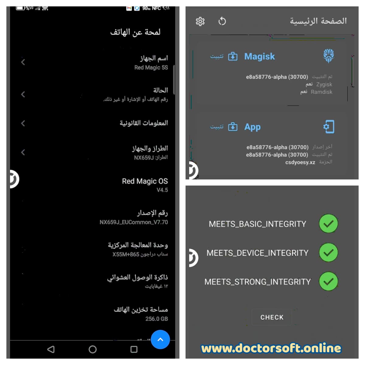 REDMAGIC 5G NX659J Unlock Bootloader & Root