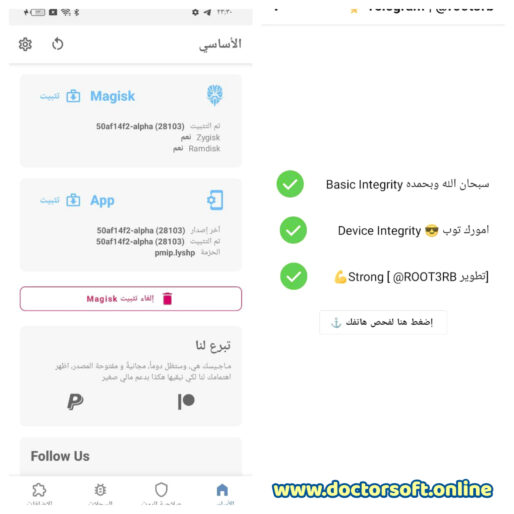 Realme-11-Pro-Plus-5G-514x514 Realme 11 Pro Plus 5G RMX3741 Unlock Bootloader & Root