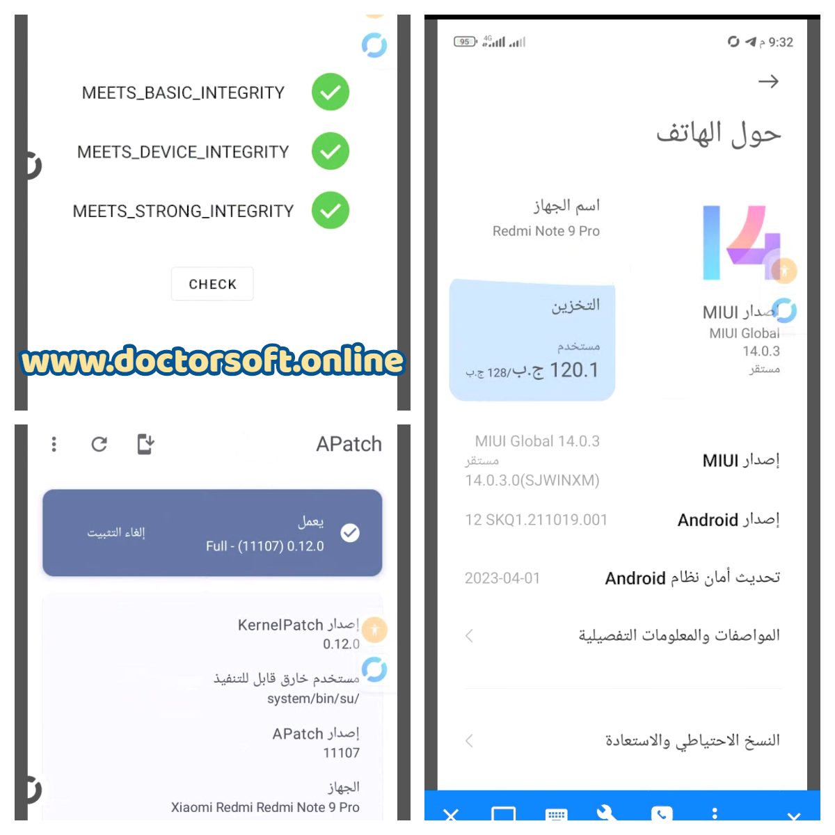 Redmi Note 9 Pro M2003J6B2G Unlock Bootloader & Root