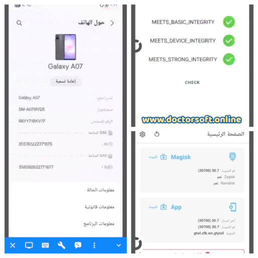 Samsung-A07--514x514 Samsung A07 SM-A075F Unlock Bootloader & Root