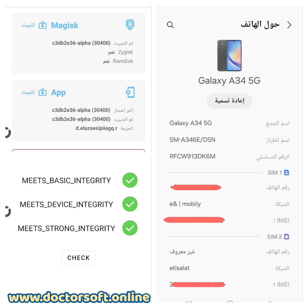 Samsung A34 5G SM-A346E Unlock Bootloader & Root