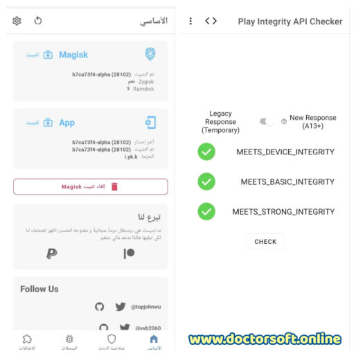 Samsung-Galaxy-A55-514x514 Samsung Galaxy A55 SM-A556B Unlock Bootloader & Root