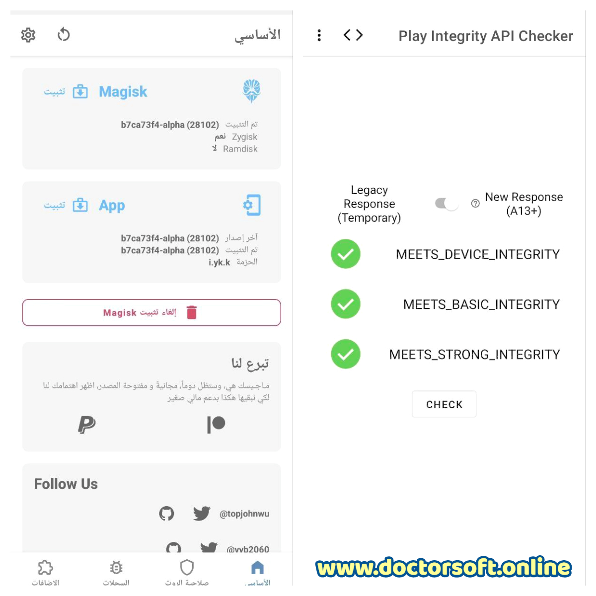 Samsung Galaxy A55 SM-A556B Unlock Bootloader & Root