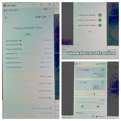 Samsung-Note-20-Ultra--514x514 Samsung Note 20 Ultra SM-N985F/DS Unlock Bootloader & Root