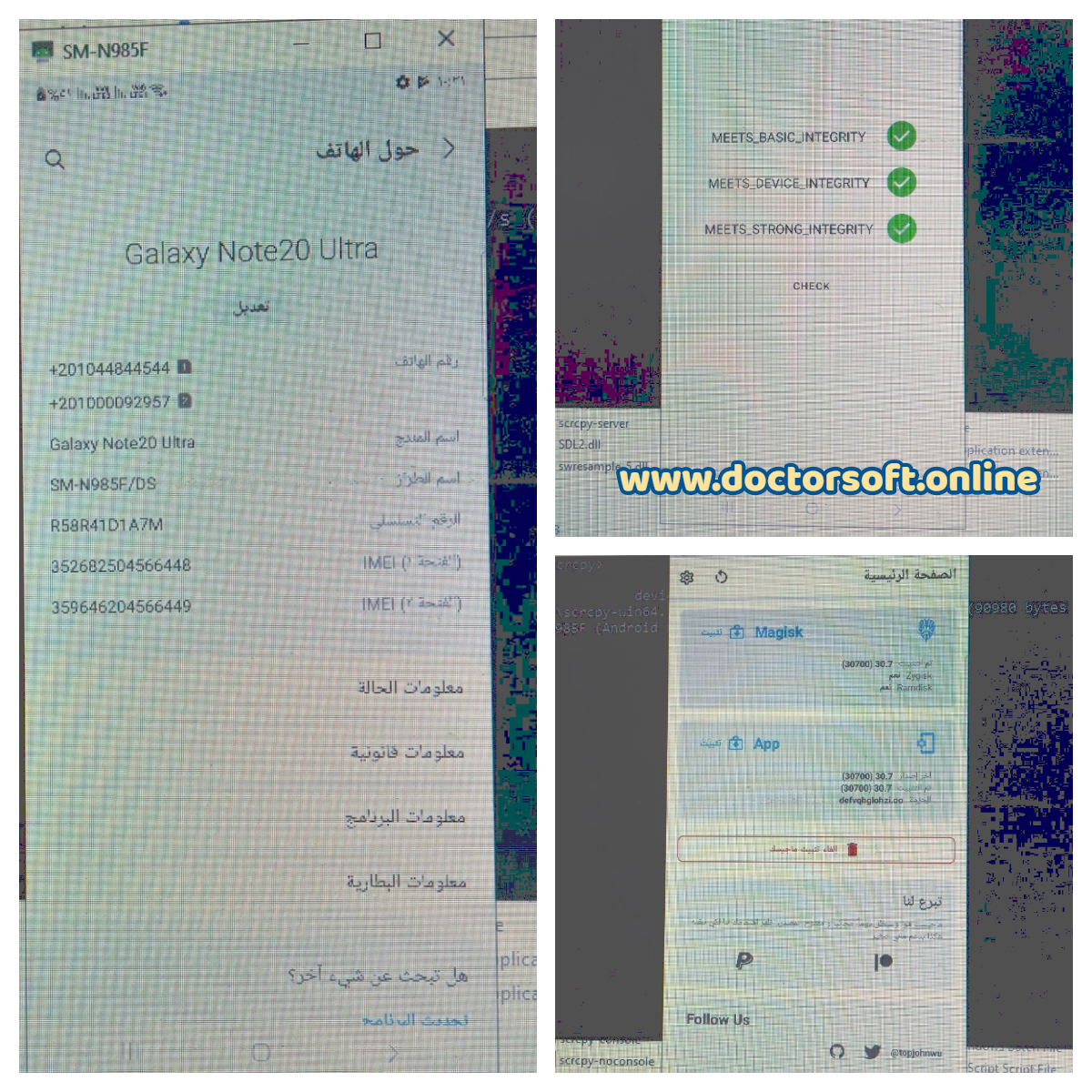 Samsung Note 20 Ultra SM-N985F/DS Unlock Bootloader & Root