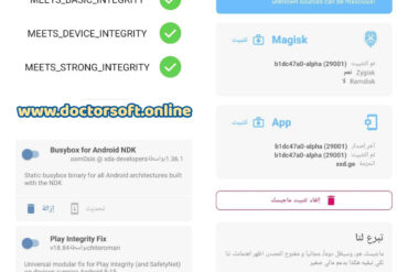 Samsung S21 SM-G991B Unlock Bootloader & Root