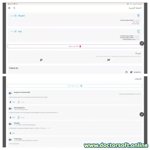 Samsung-Tab-S8-514x514 Samsung Tab S8 SM-X700 Unlock Bootloader & Root