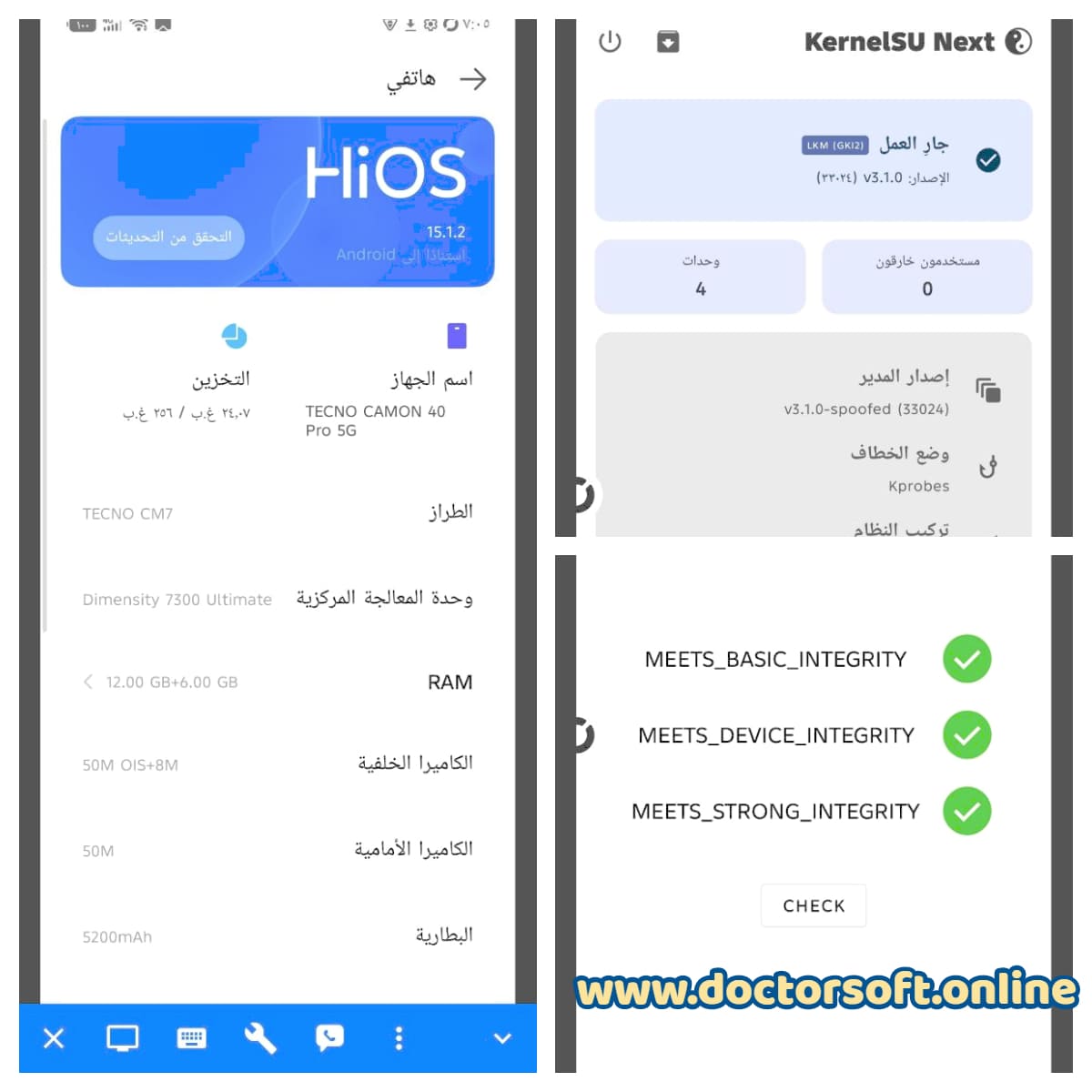 TECNO CAMON 40 Pro 5G CM7 Unlock Bootloader & Root
