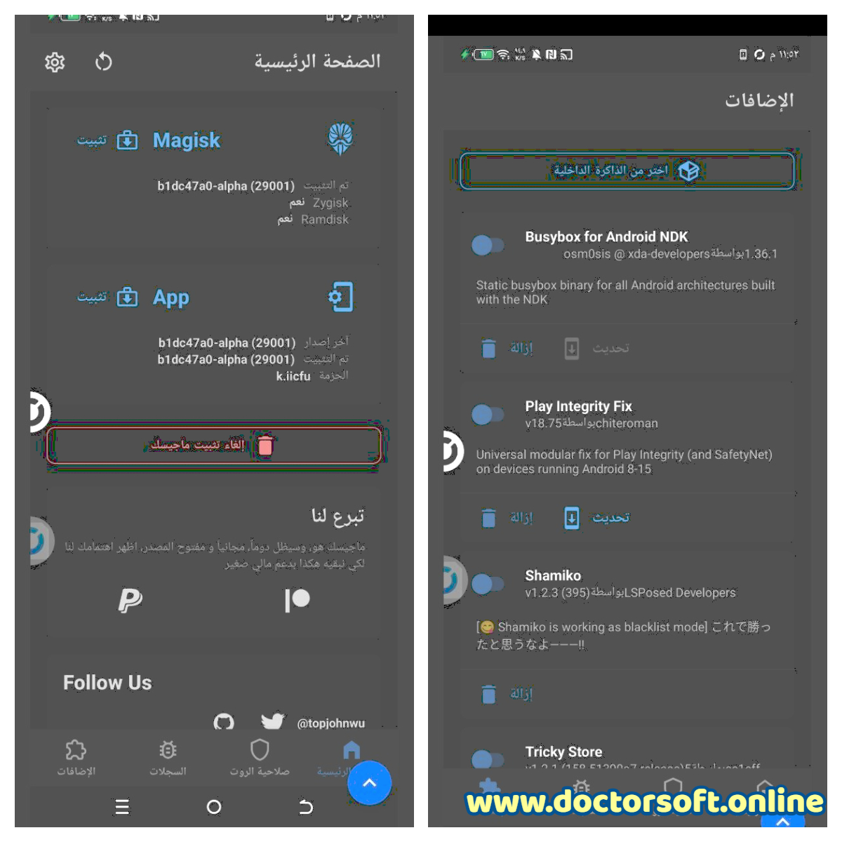 Tecno Pova 6 Pro LI9 Unlock Bootloader & Root