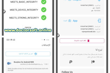 Xiaomi 15 Ultra 25010PN30G Unlock Bootloader & Root