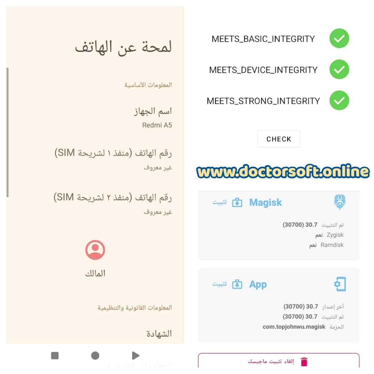 Xiaomi A5 25028RN03G Unlock Bootloader & Root