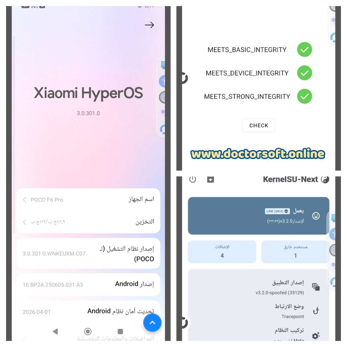 Xiaomi POCO F6 Pro 23113RKC6I Unlock Bootloader & Root