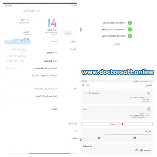 Xiaomi-Pad-6--514x514 Xiaomi Pad 6 23043RP34G Unlock Bootloader & Root