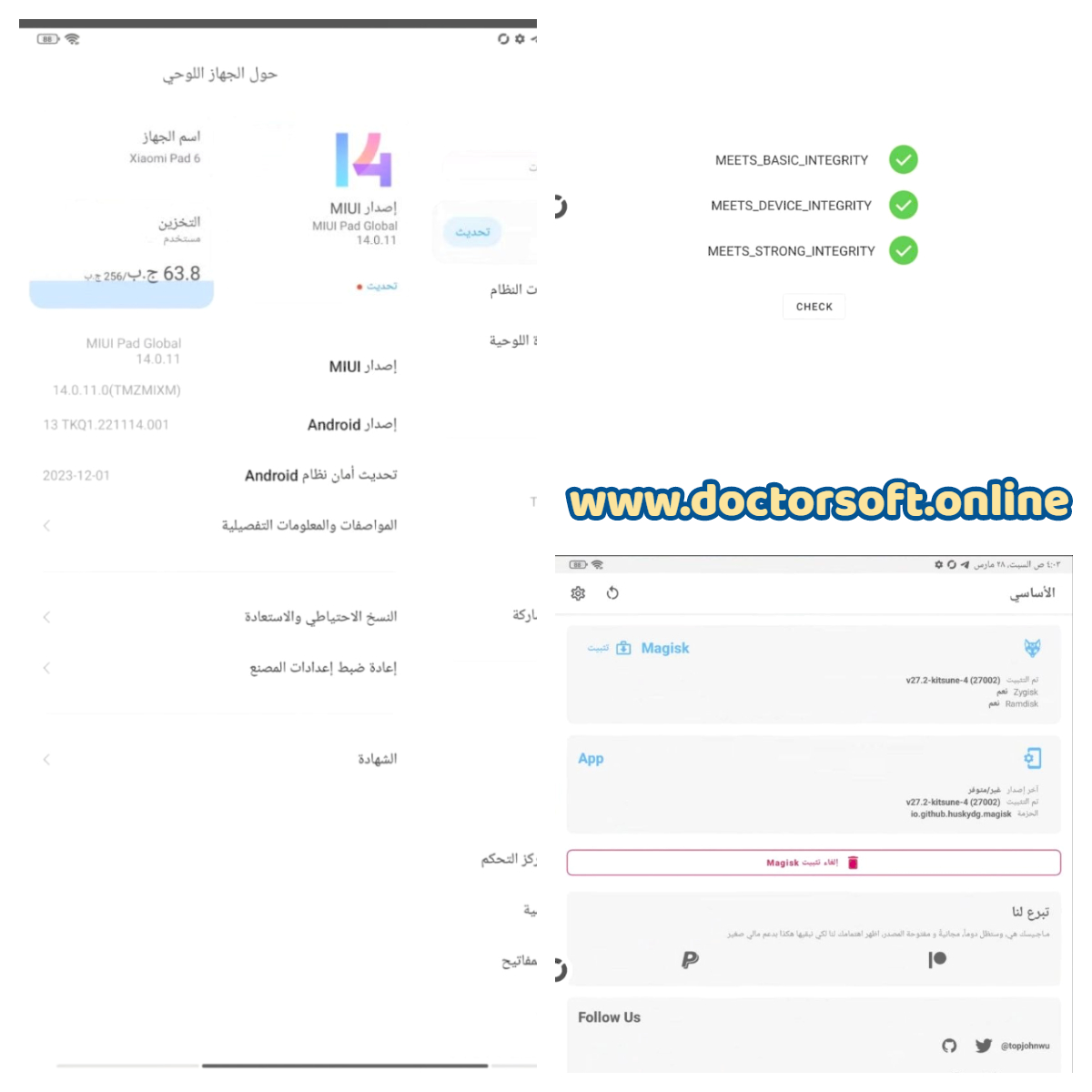 Xiaomi Pad 6 23043RP34G Unlock Bootloader & Root