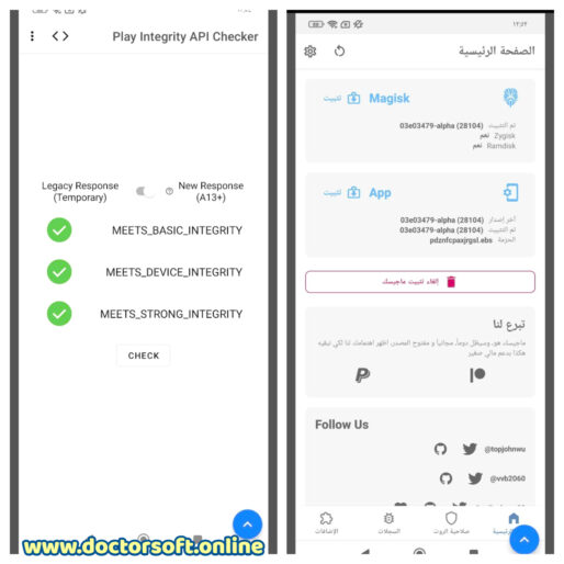 Xiaomi-Poco-X6-Pro-5G-514x514 Xiaomi Poco X6 Pro 5G 2311DRK48G Unlock Bootloader & Root