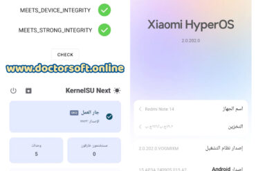 Xiaomi Redmi Note 14 24117RN76G Unlock Bootloader & Root