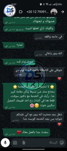 تقيمات-العملاء-24-copy-231x514 Reviews