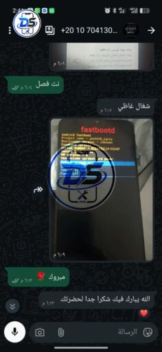 تقيمات-العملاء-34-copy-236x514 Reviews