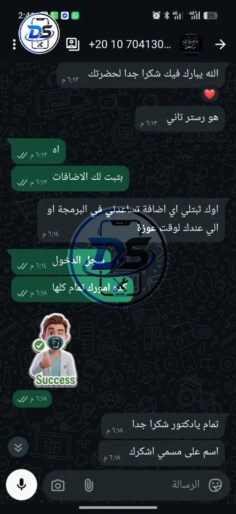 تقيمات-العملاء-35-copy-236x514 Reviews