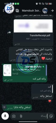 تقيمات-العملاء-36-copy-236x514 Reviews